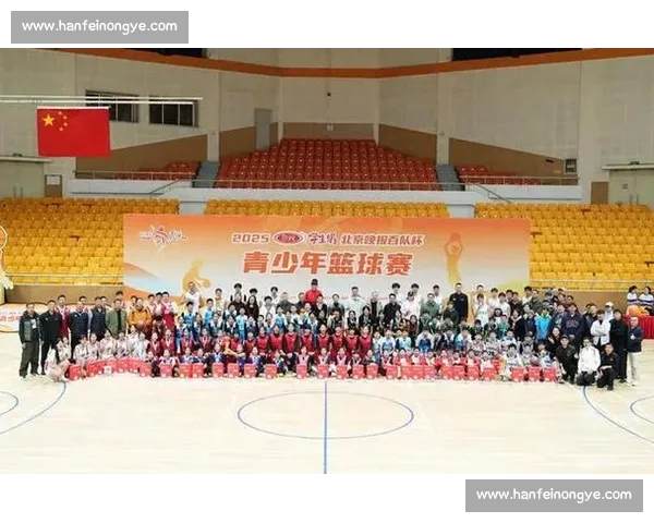 百队杯球场:热血与成长的十年印记